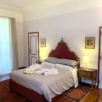 Albina 4* Рим